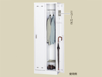 店舗什器更衣ロッカー 更衣ロッカー ホワイト│三洋スーパースタンド