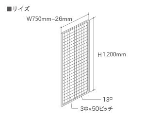 什器セットA 什器ホールド板付き(ホワイト) 什器セットA 什器ホールド板付き(ホワイト) 什器セットA什器