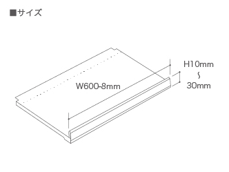 陳列什器〔オプション〕塩ビホルダー│三洋スーパースタンド株式会社